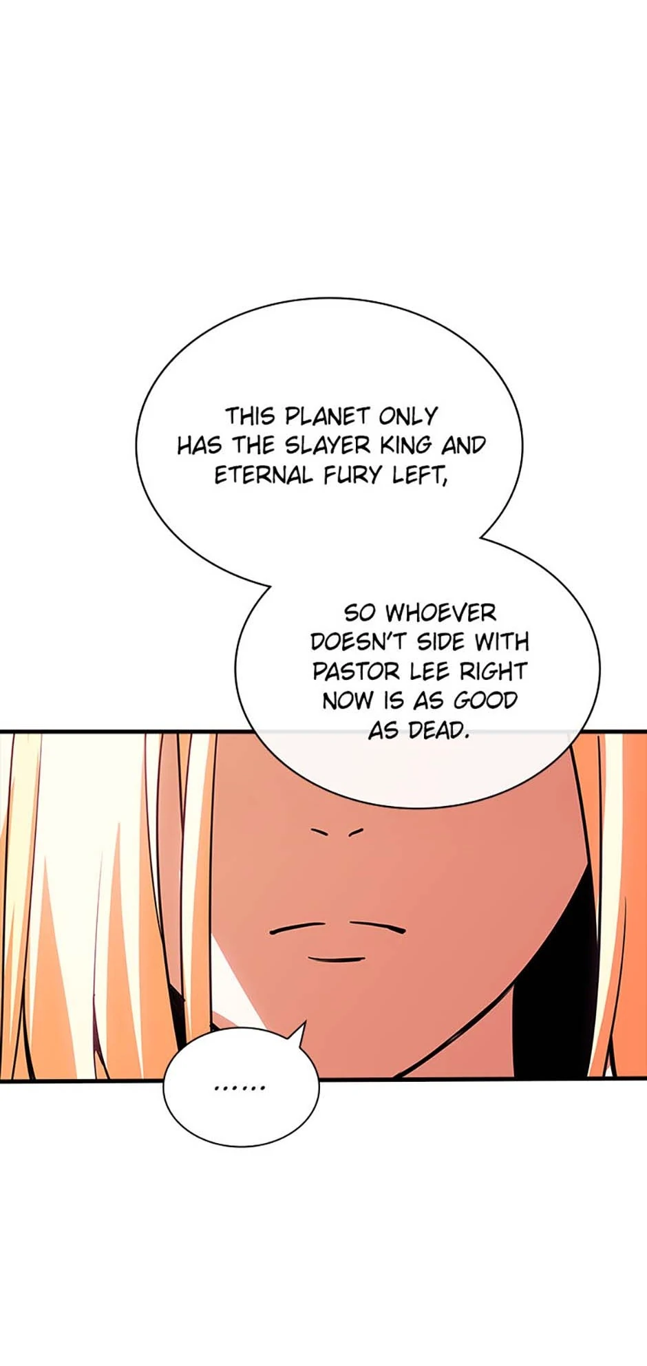 I have an SSS-rank Trait, but I want a Normal Life Chapter 119 16